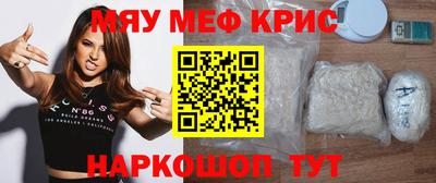 mix Берёзовский