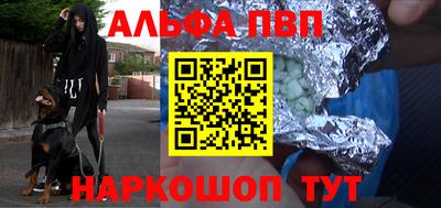 mix Берёзовский