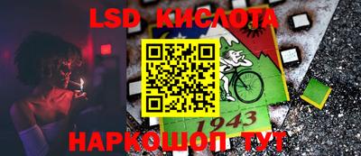 mix Берёзовский