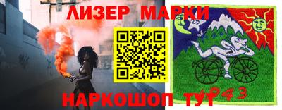 mix Берёзовский