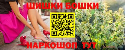 мяу мяу мука Беслан