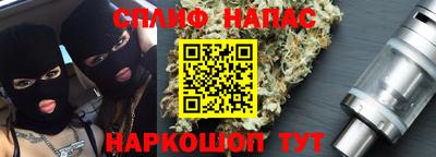 mix Берёзовский