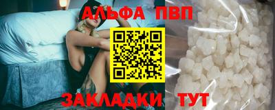mix Берёзовский