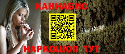 мяу мяу мука Беслан