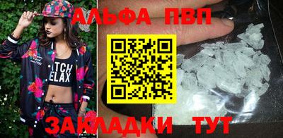 mix Берёзовский