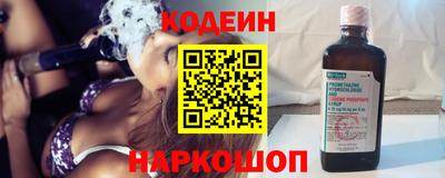 mix Берёзовский