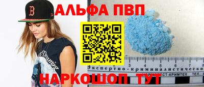 мяу мяу мука Беслан