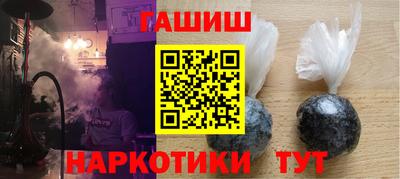 мяу мяу мука Беслан
