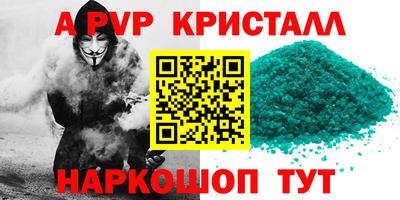mix Берёзовский