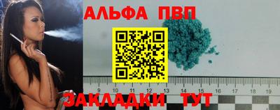 марки lsd Гулькевичи