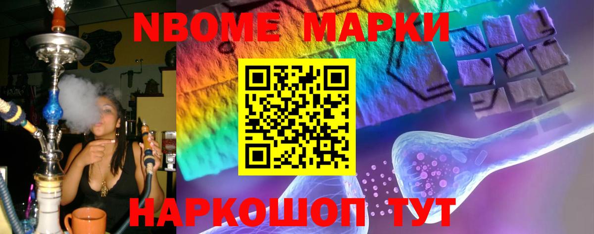 Лсд 25 экстази ecstasy  Лсд 25 экстази ecstasy  Вход с VPN  Зерноград 